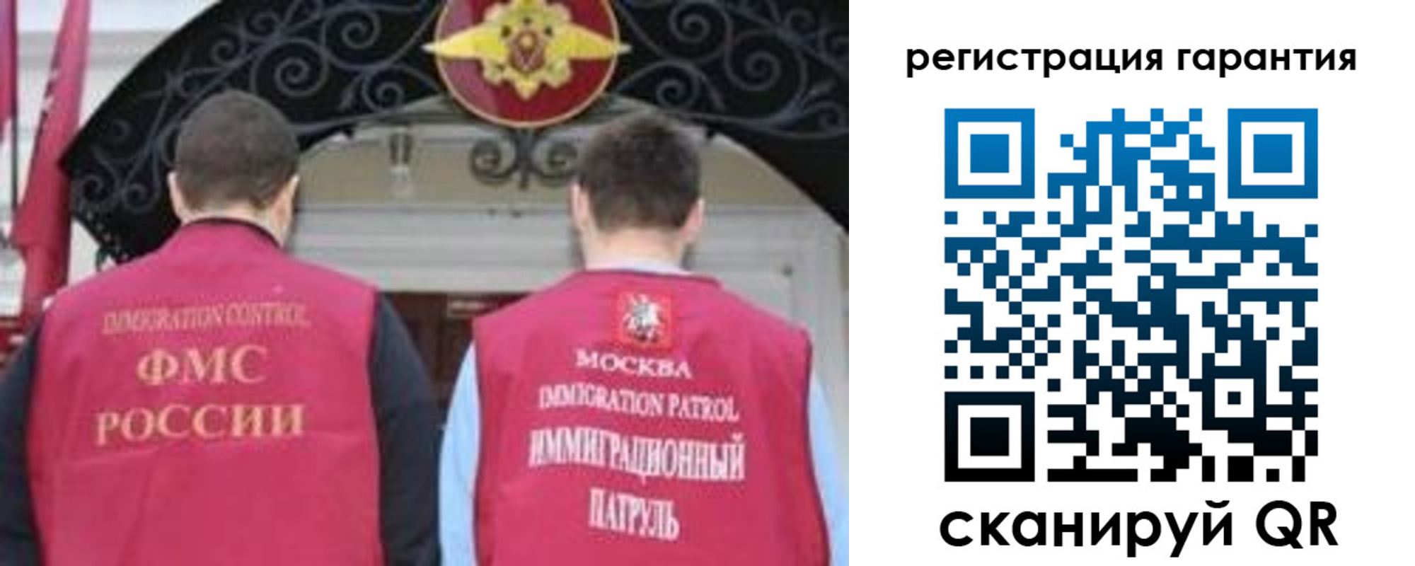 форма 3 в Аркадаке